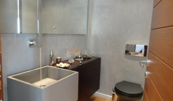 Μπάνιο - Bathroom